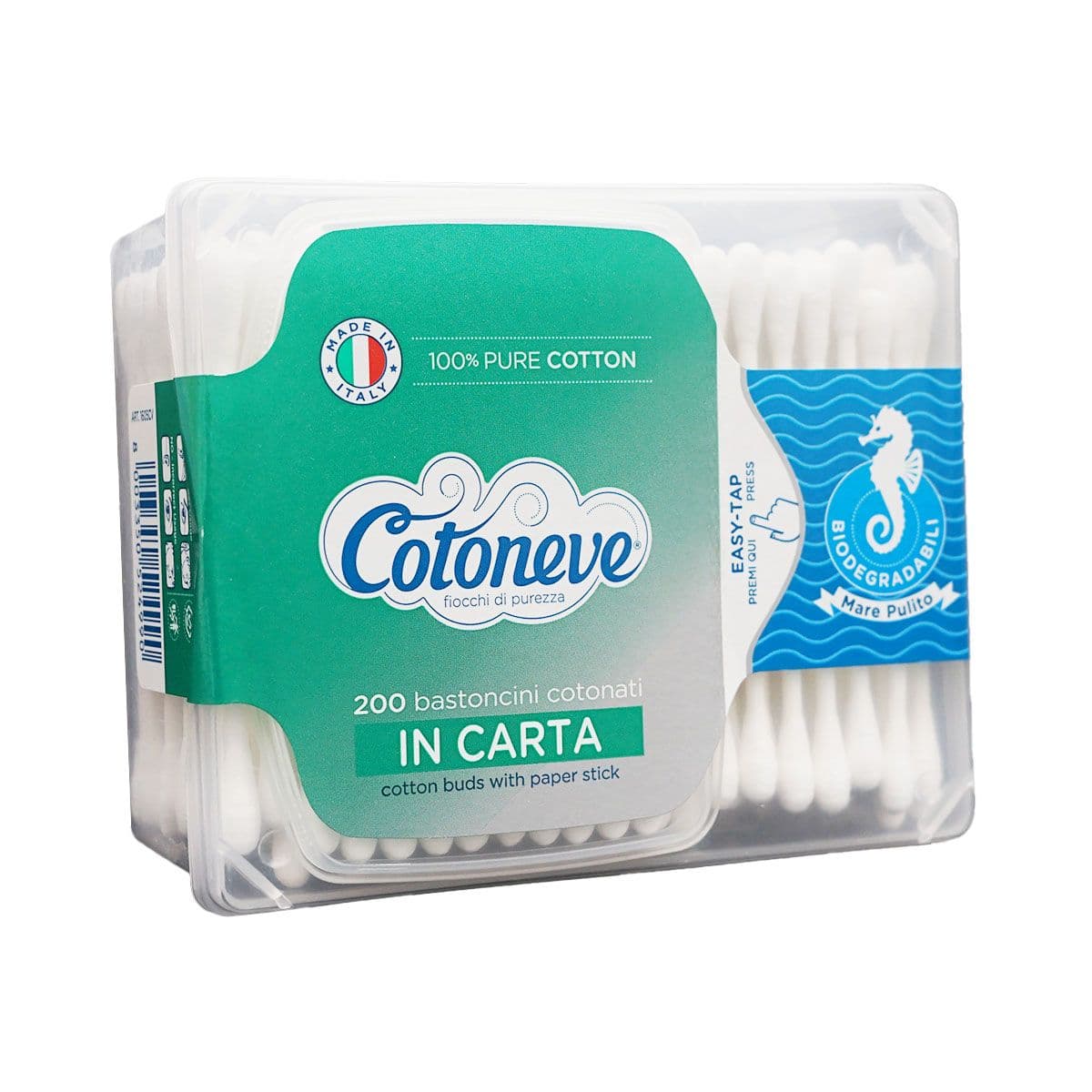 ყურის ჩხირი 200 ცალი 4990