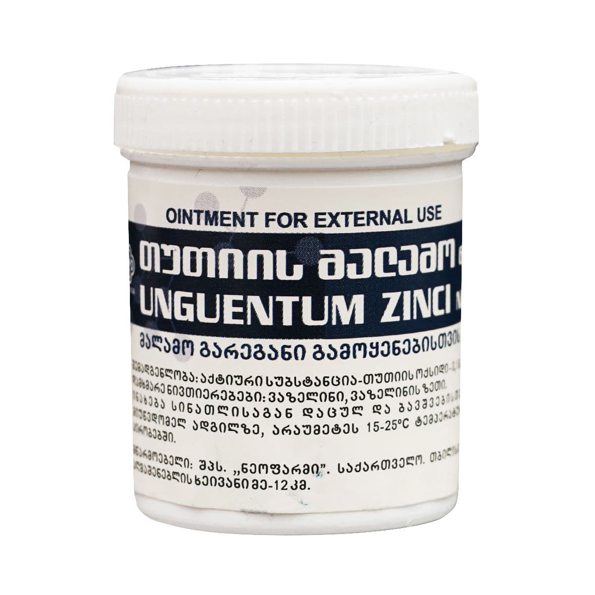 თუთიის მალამო ფლაკონი 30გ