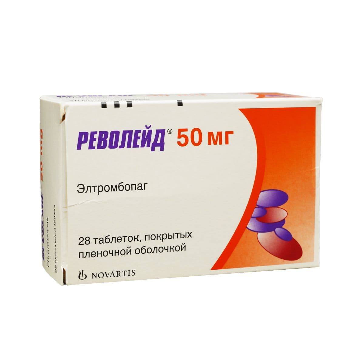 რევოლეიდი - Revolade 50მგ 28 ტაბლეტი