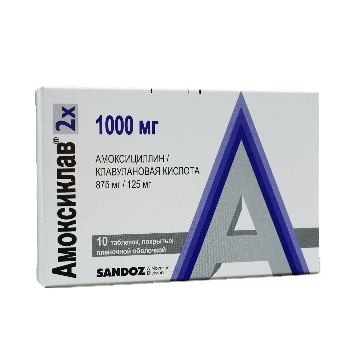 ამოქსიკლავი - Amoksiclav 2X 2X 1000მგ 10 ტაბლეტი