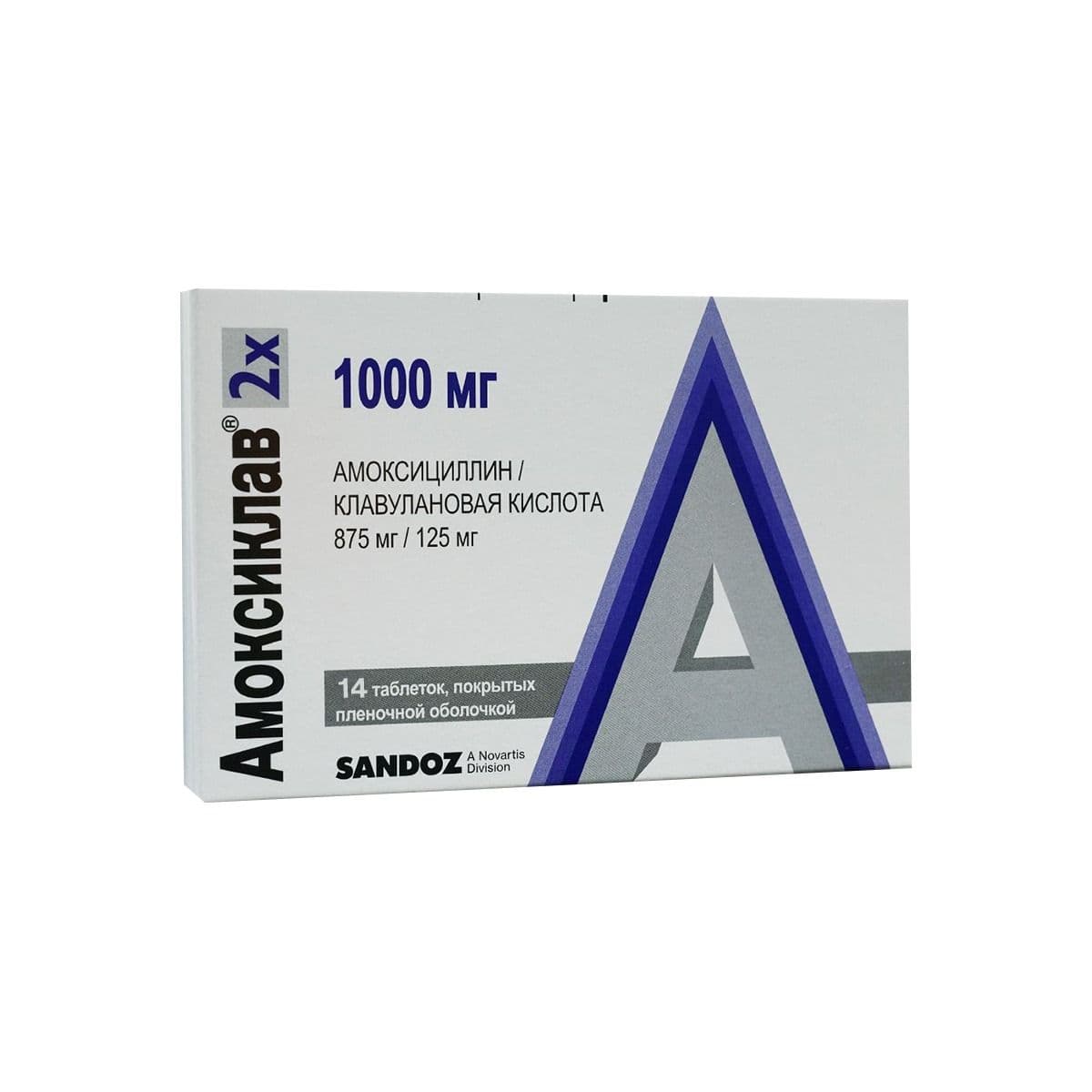 ამოქსიკლავი 2X - Amoxiclav 2X 1000მგ 14 ტაბლეტი