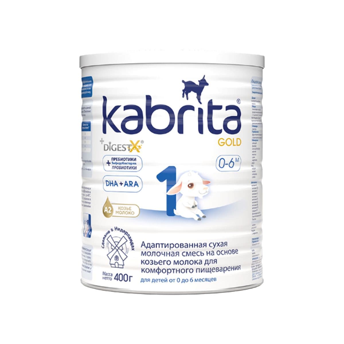 რძის ნაზავი თხის გოლდი 1 0-6 თვე 400 გ 7373 კაბრიტა - Kabrita