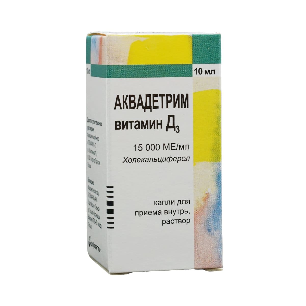 აქვადეტრიმი ვიტამინ D3 - Aquadetrim Vitamin D3 10მლ