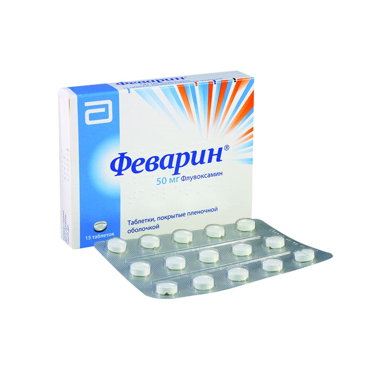 ფევარინი - Fevarin 50მგ 15 ტაბლეტი