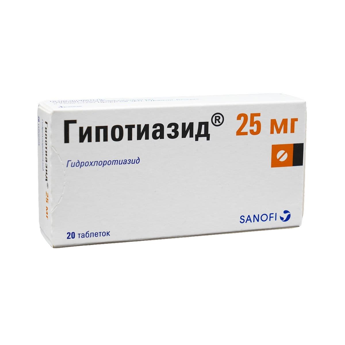 ჰიპოთიაზიდი - Hipotiazidi 25მგ 20 ტაბლეტი