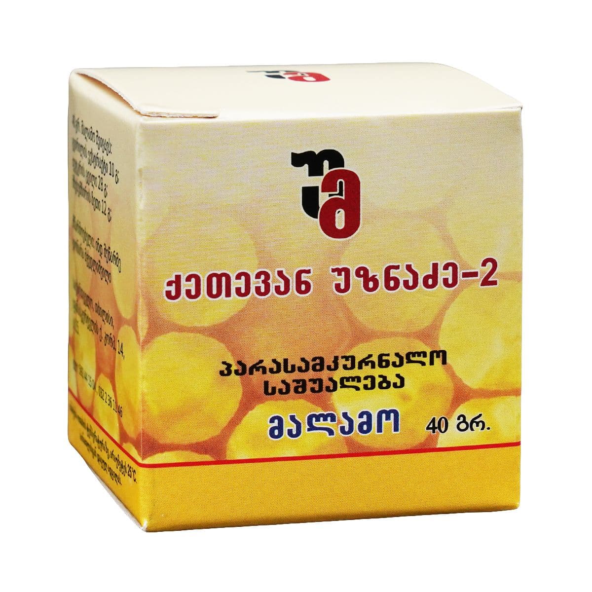 ქეთევან-უზნაძე N2 მალამო 40გ