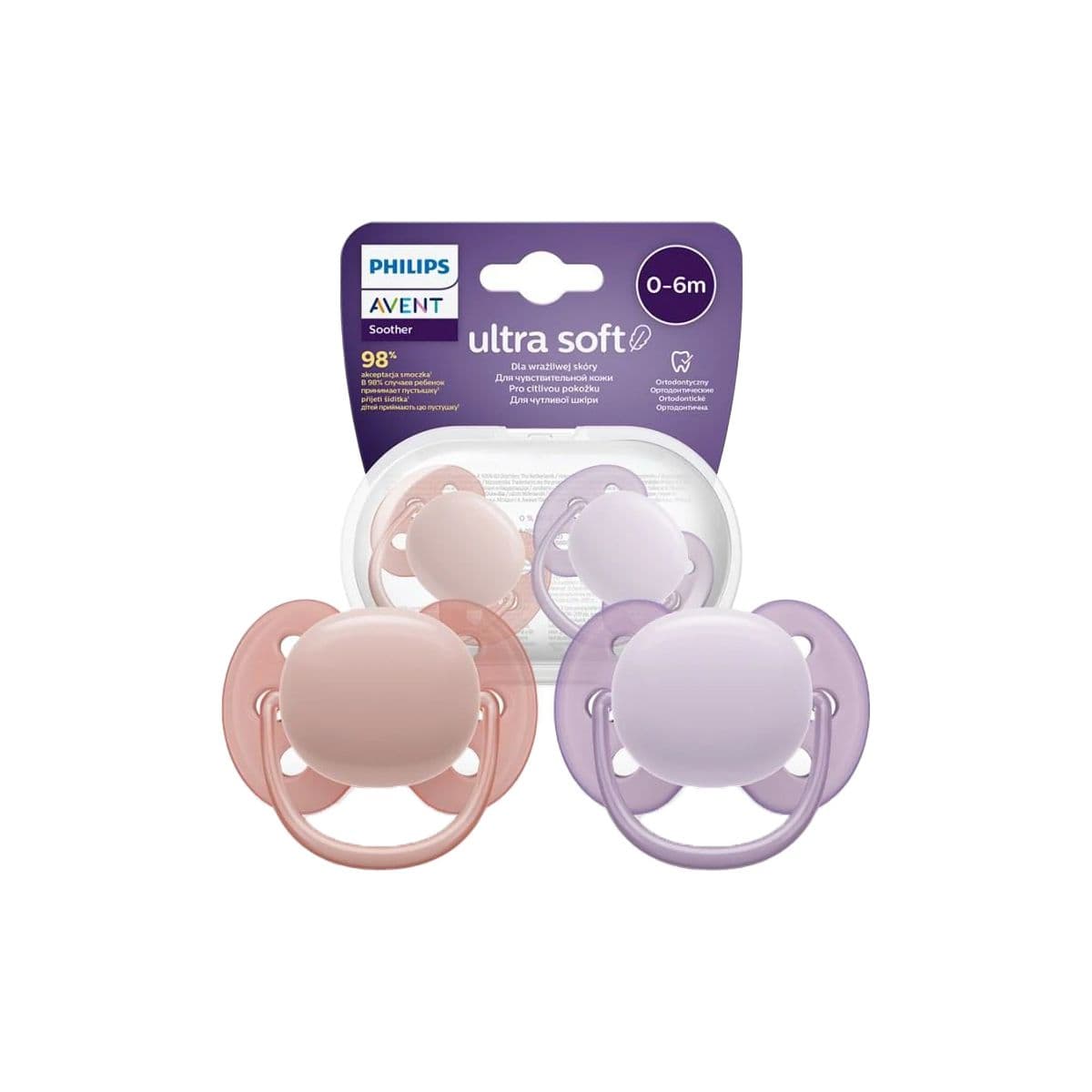 მატყუარა 0-6 თვე N2 6582 ავენტი - Avent