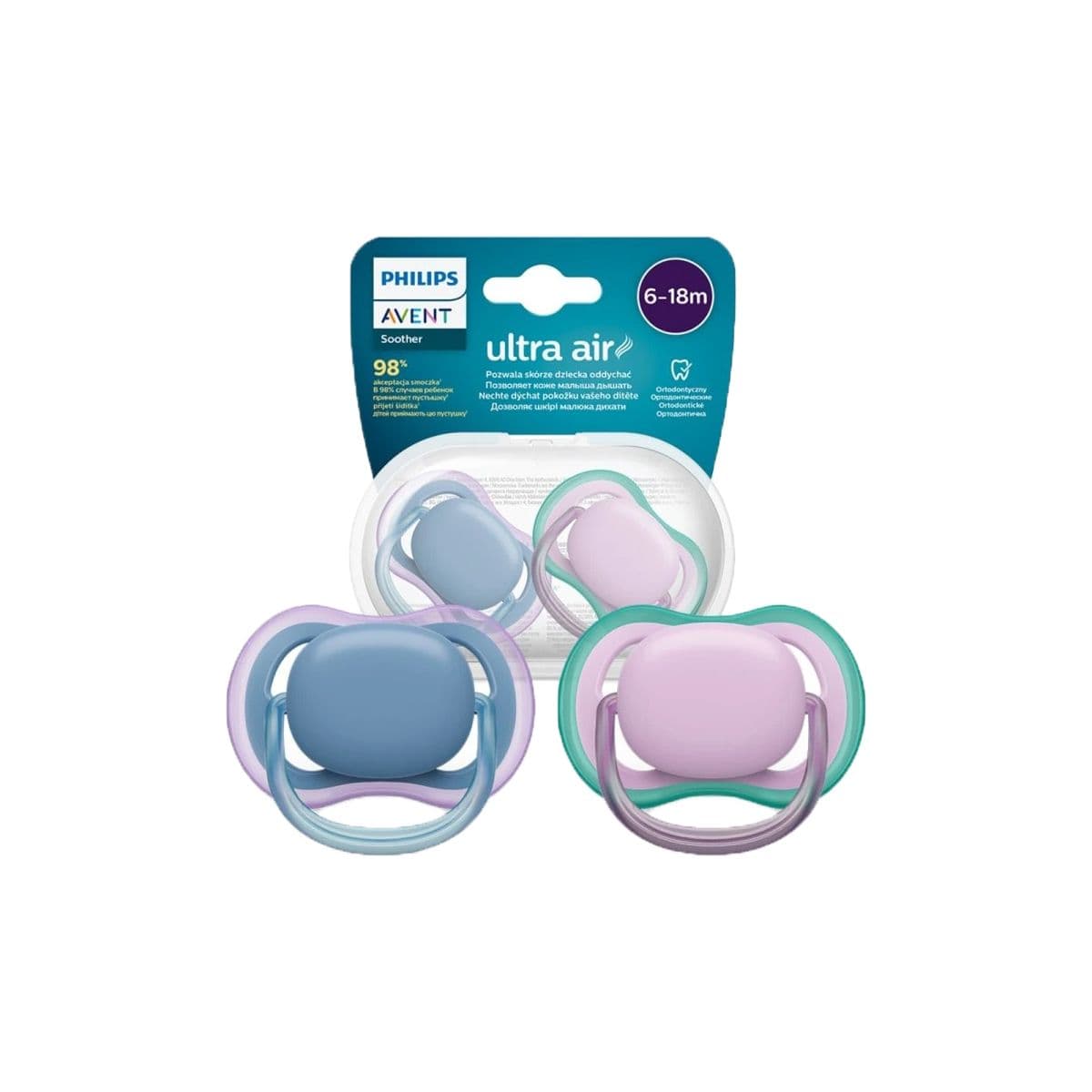 მატყუარა 6-18 თვე N2 6520 ავენტი - Avent