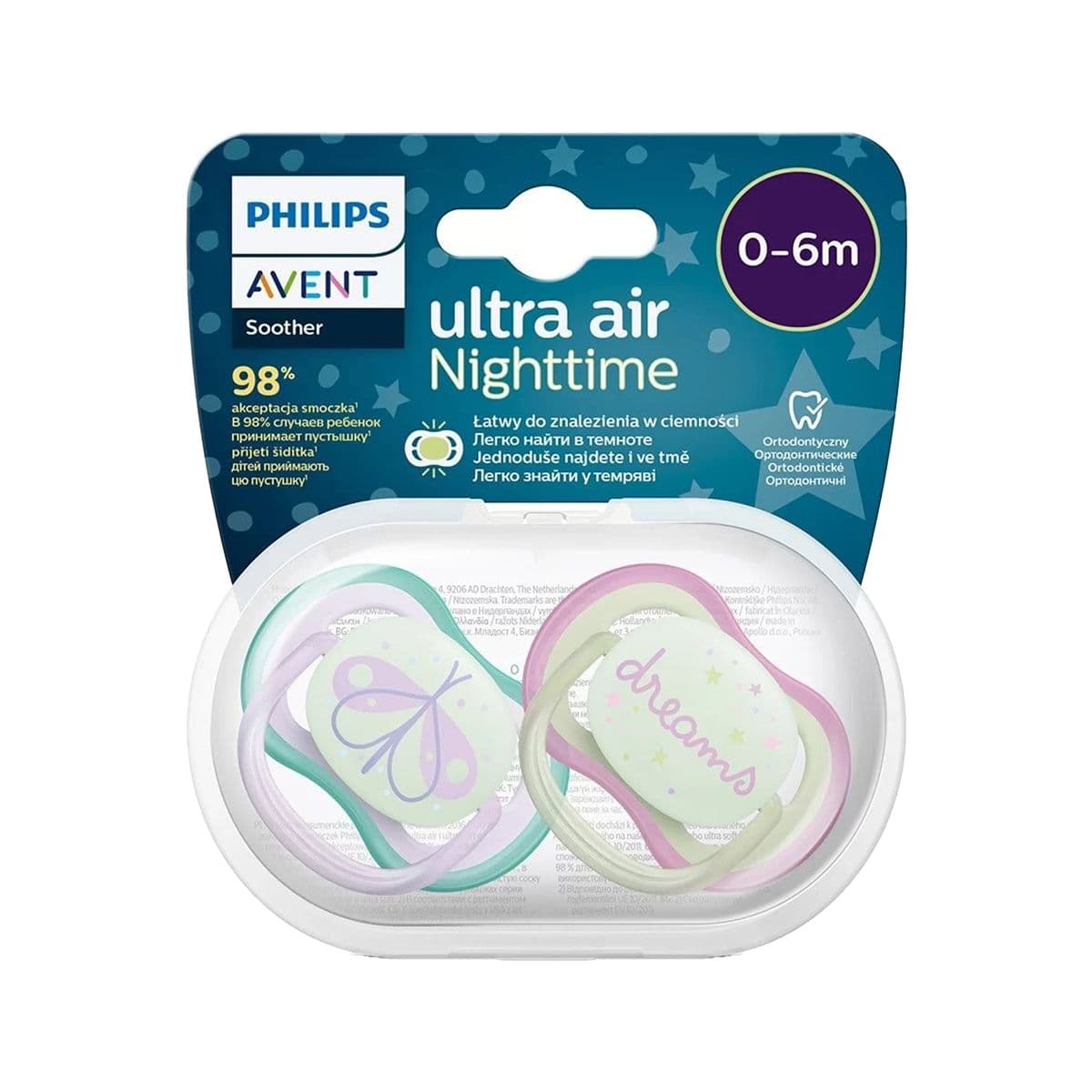 მატყუარა 0-6 თვე N2 6162 ავენტი - Avent