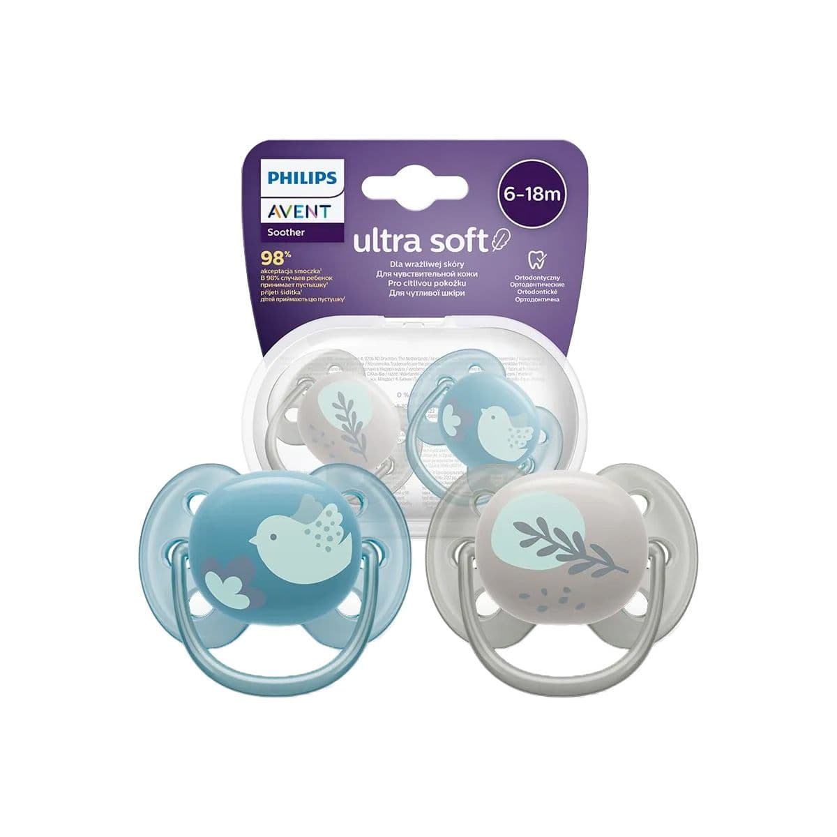 მატყუარა 6-18 თვე N2 6889 ავენტი - Avent