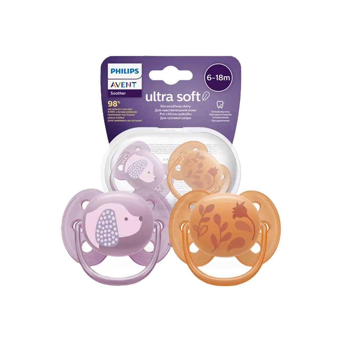 მატყუარა 6-18 თვე N2 6735 ავენტი - Avent