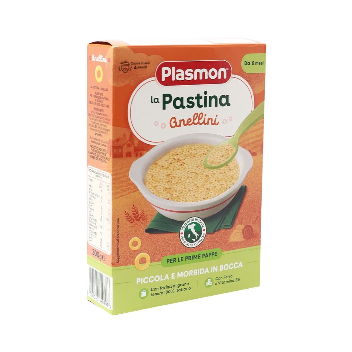 პასტა Anellini 0898 პლასმონი - Plasmon