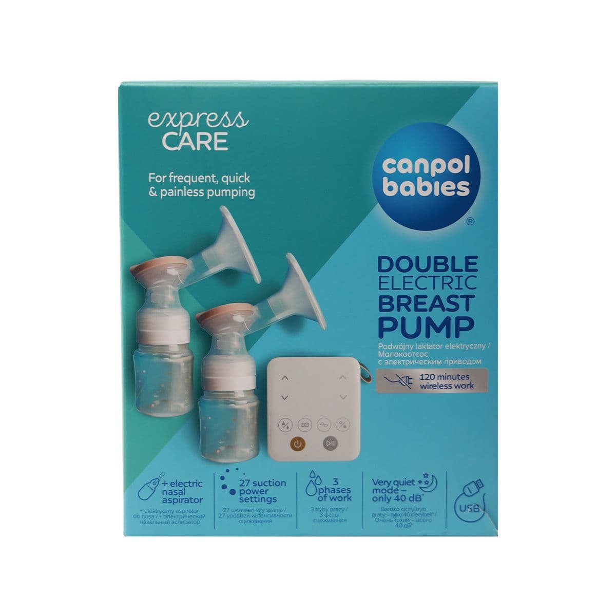 რძის ელექტრო გამოსაწველი და ასპირატორი 12/212 კანპოლი - Canpol