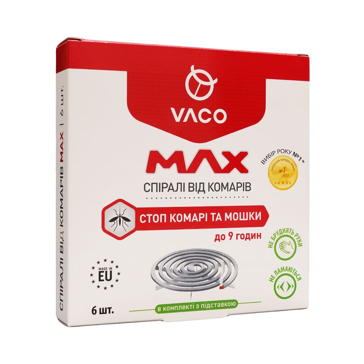 კოღოს საწინააღმდეგო სპირალი 6 ცალი 2651