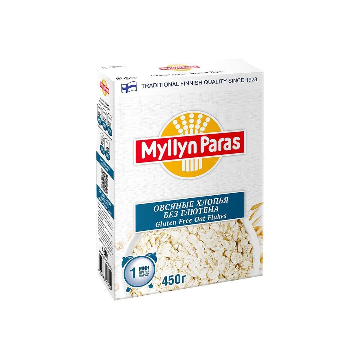 შვრიის ფანტელი უგლუტენო 450 გ. 5800 1928 მილან პარასი - Myllyn Paras