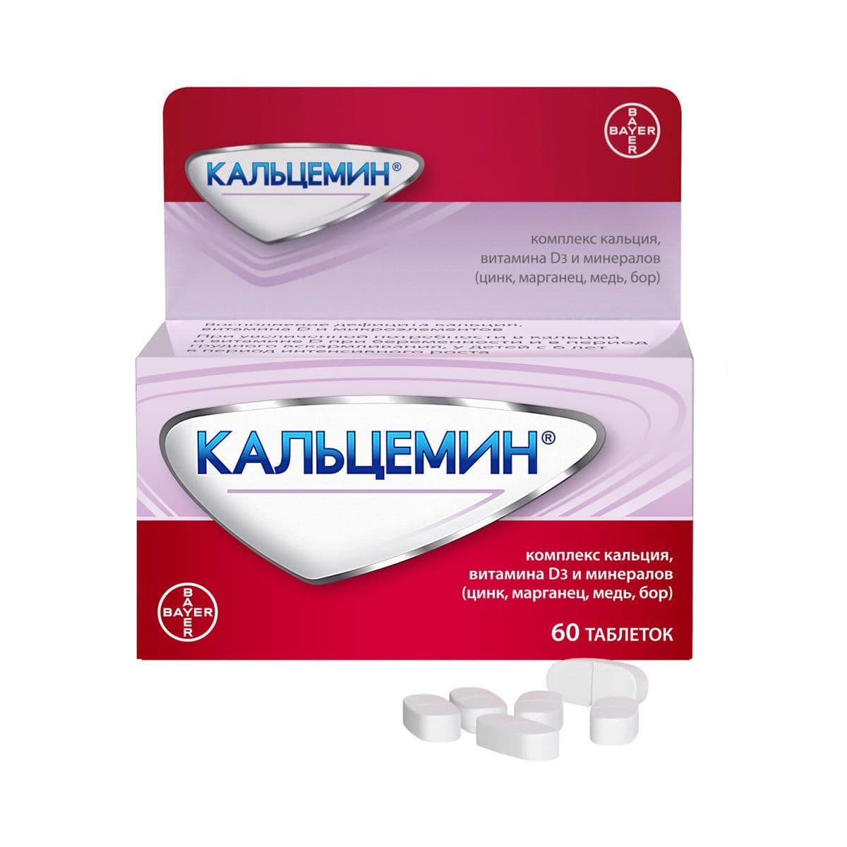 კალცემინი - Calcemin 60 ტაბლეტი