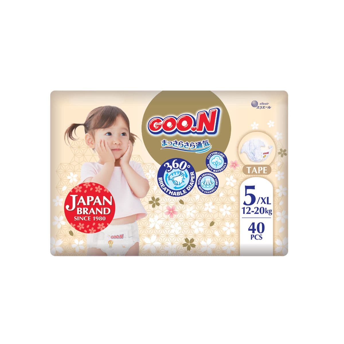 ბავშვის საფენი N5 40 ცალი 12-20 კგ 2263 გუუნ - Goo.N