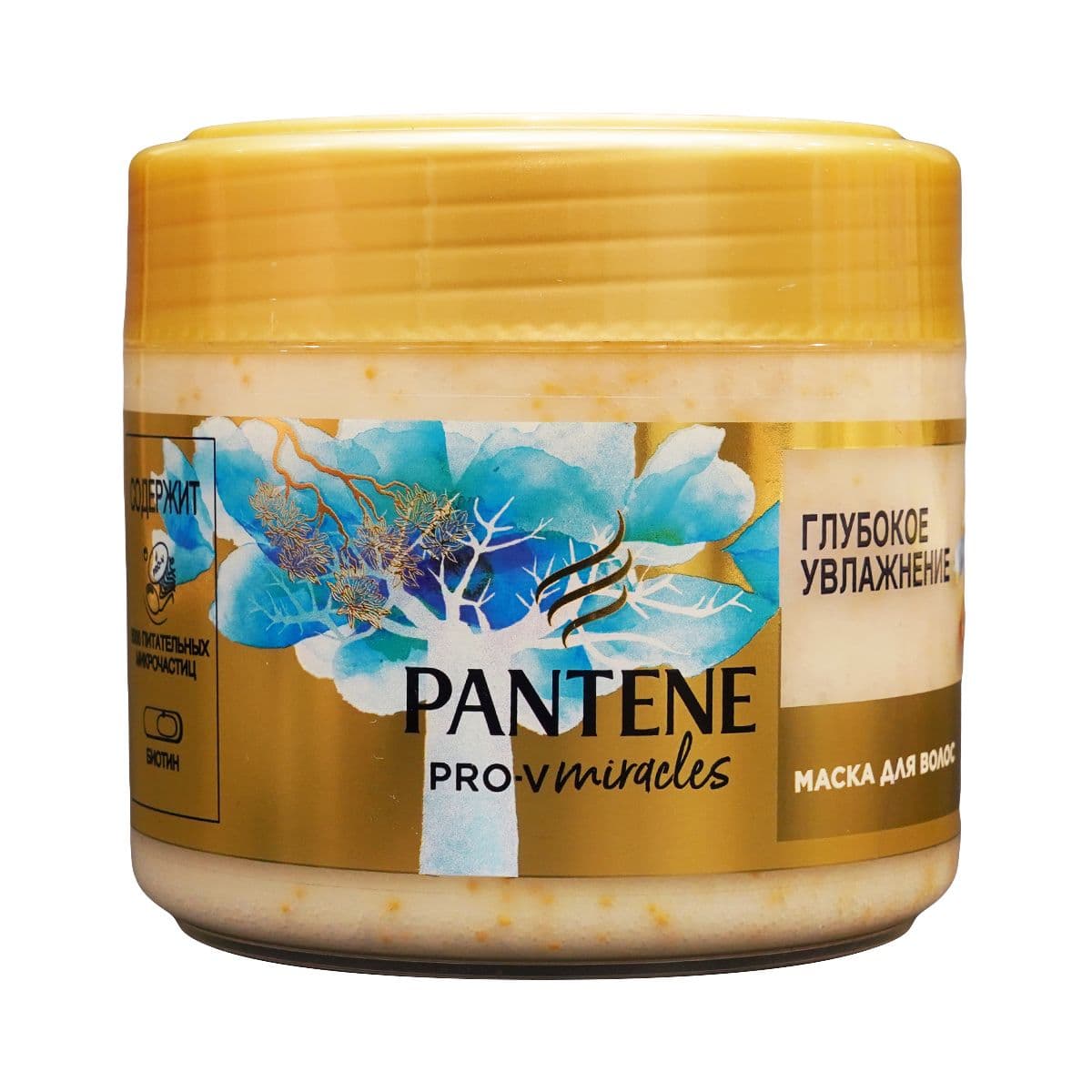 კონდიციონერი ჰიდრა 300 მლ 4570 პანტენი - Pantene