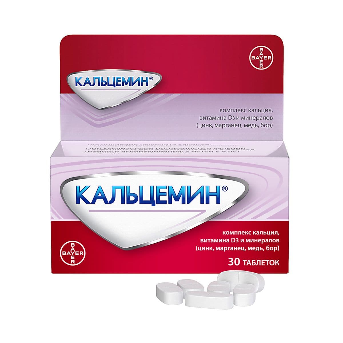 კალცემინი - Calcemin 30 ტაბლეტი