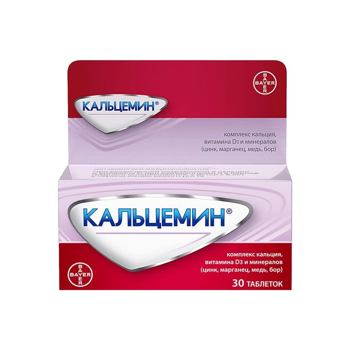 კალცემინი - Calcemin 30 ტაბლეტი