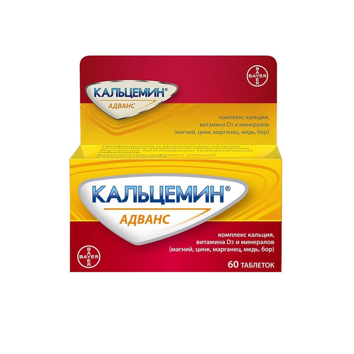 კალცემინი ადვანსი - Calcemin Advance 60 ტაბლეტი