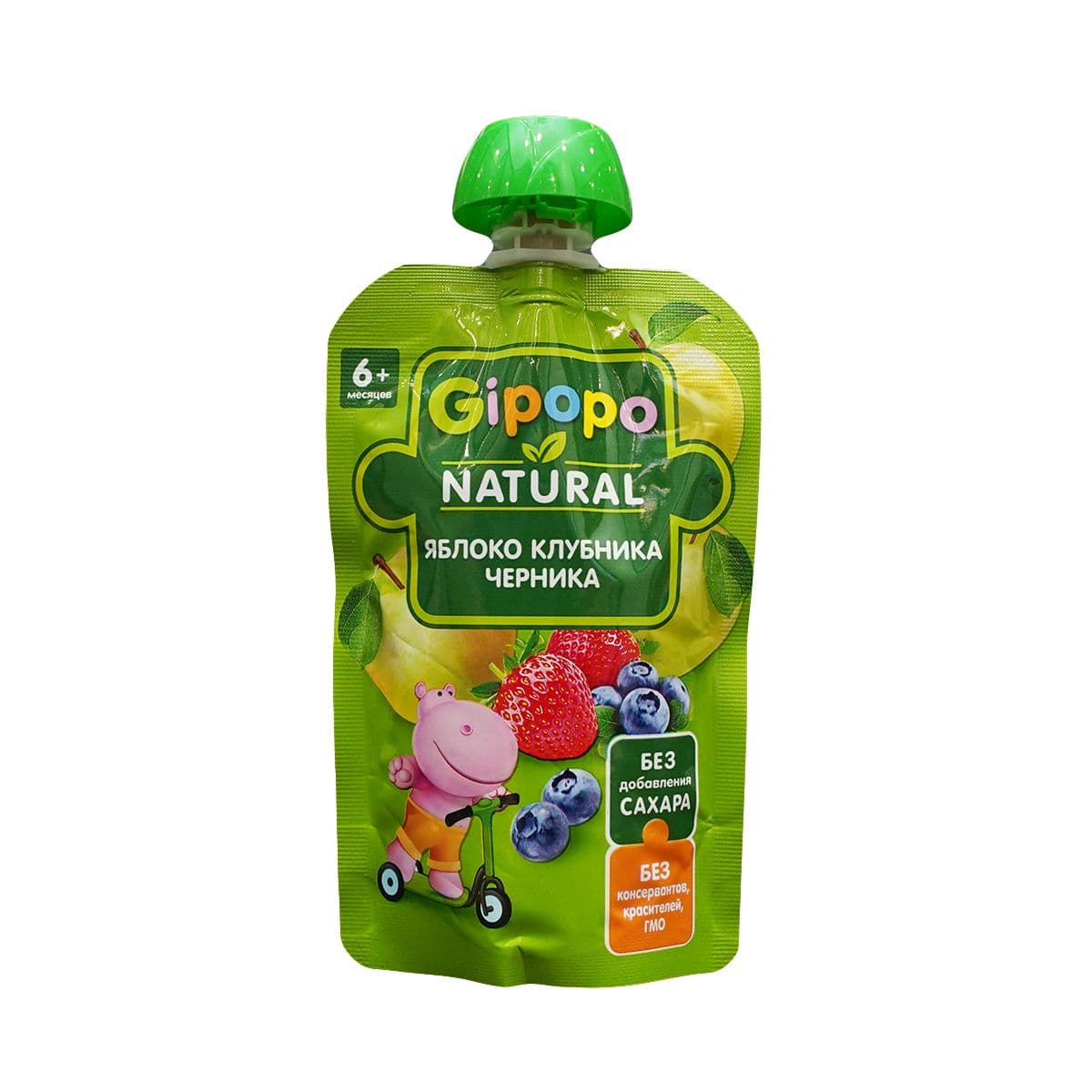 პაუჩი ვაშლი მარწყვი და მოცვი 3451 ჰიპოპო - Gipopo