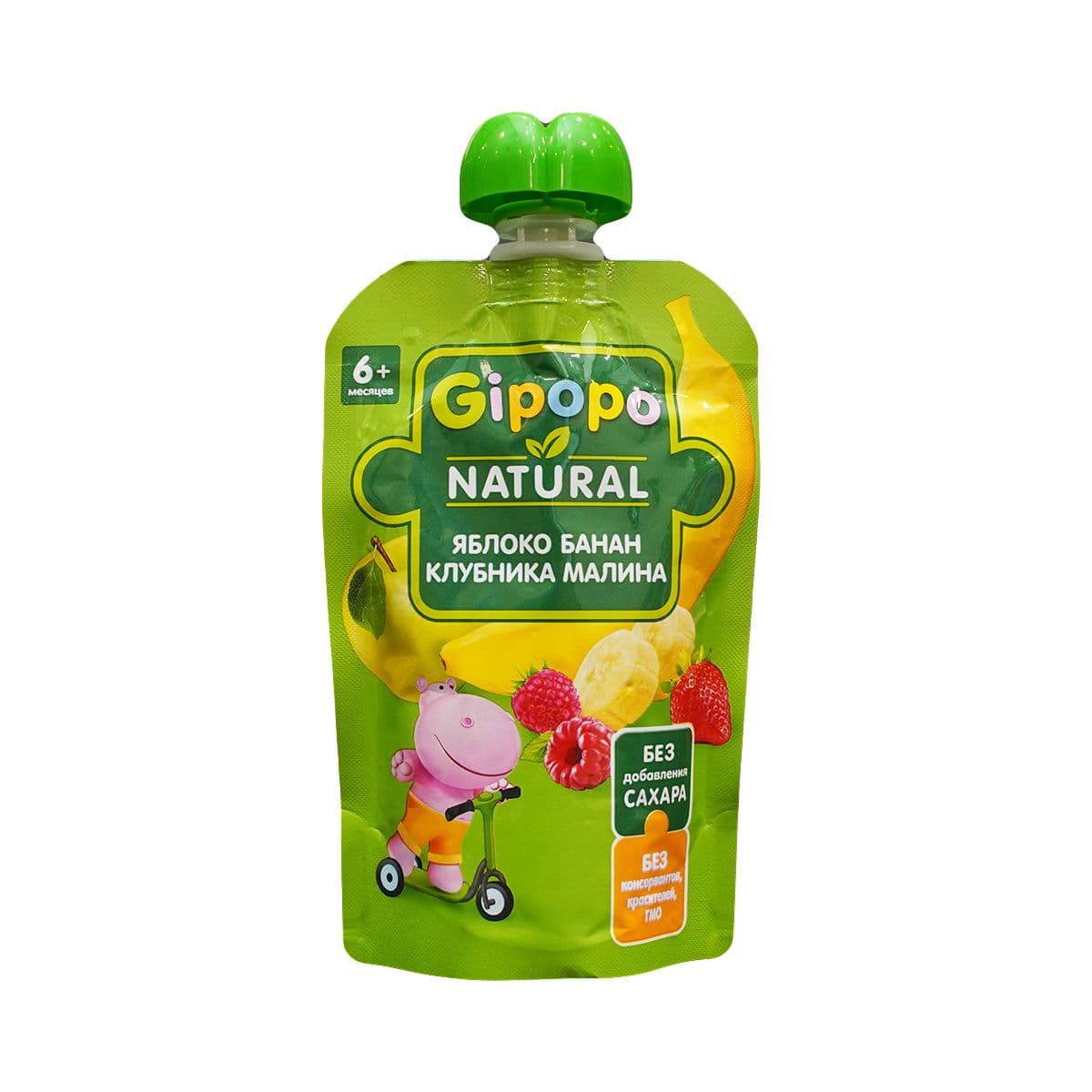 პაუჩი ვაშლი ბანანი და ჟოლო 4205 ჰიპოპო - Gipopo