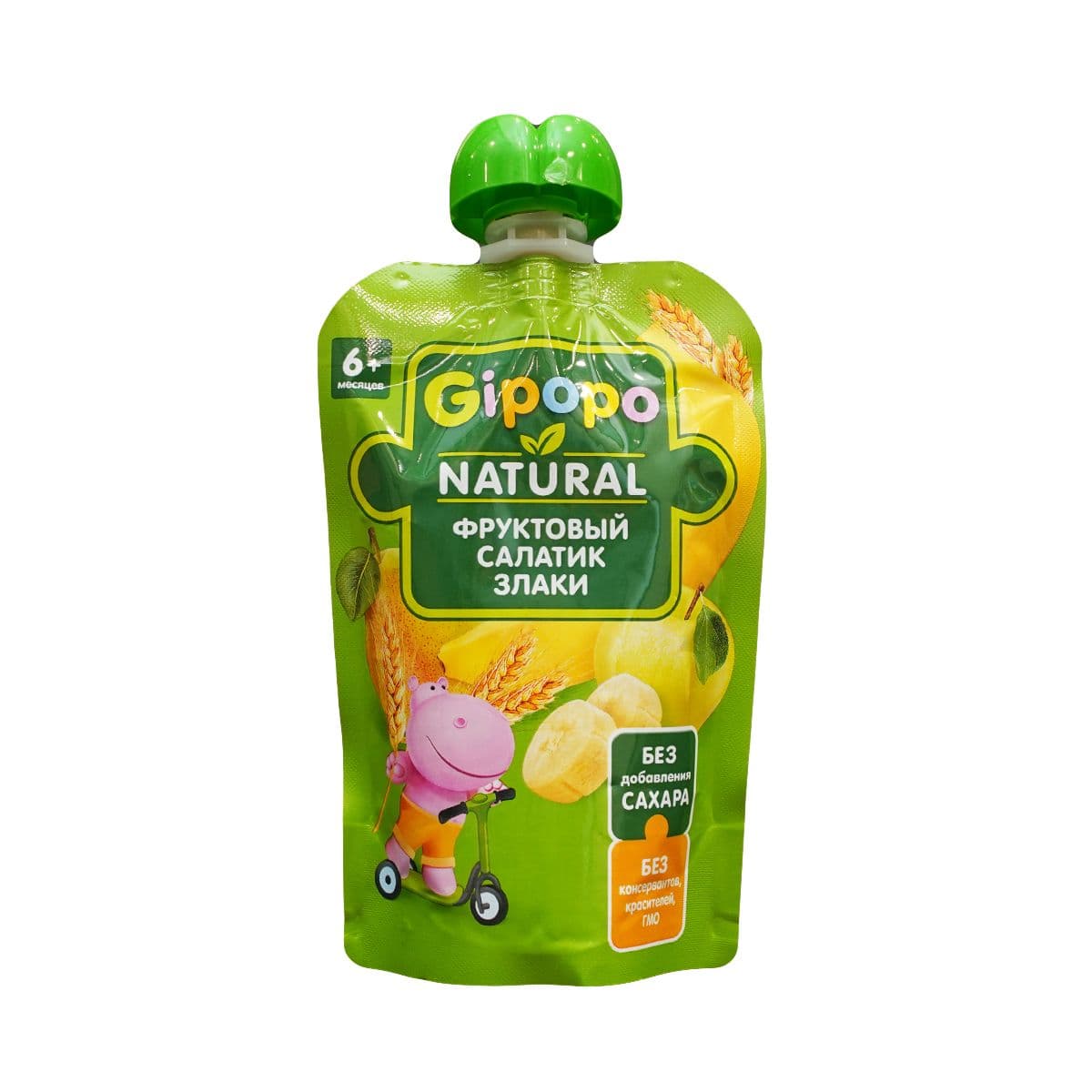 პაუჩი ვაშლი მსხალი და ბანანი 4267 ჰიპოპო - Gipopo