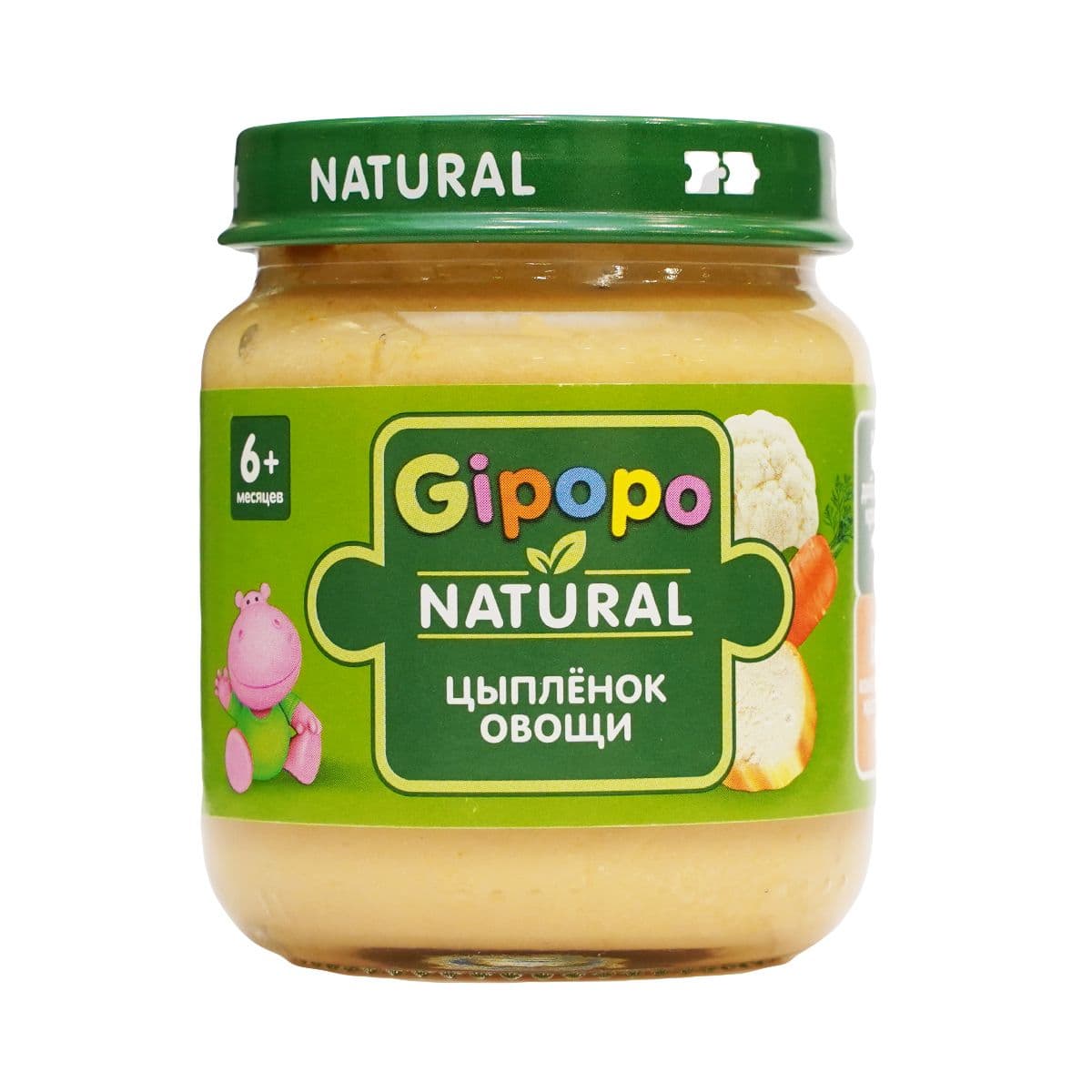 პიურე ქათამი ყვავილოვანი კომბოსტო სტაფილო 4786 ჰიპოპო - Gipopo