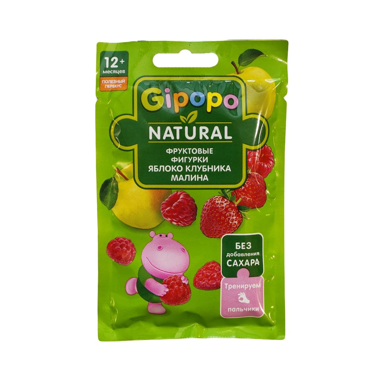 ხილის ფიგურები ვაშლი და მარწყვი 4496 ჰიპოპო - Gipopo