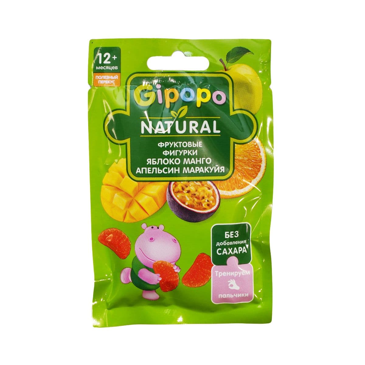 ხილის ფიგურები ვაშლი და მანგო 4533 ჰიპოპო - Gipopo