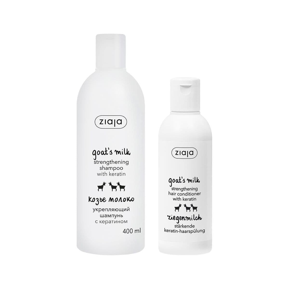 ნაკრები თხის რძის შამპუნი და კონდიციონერი 3096 ზიაია - Ziaja