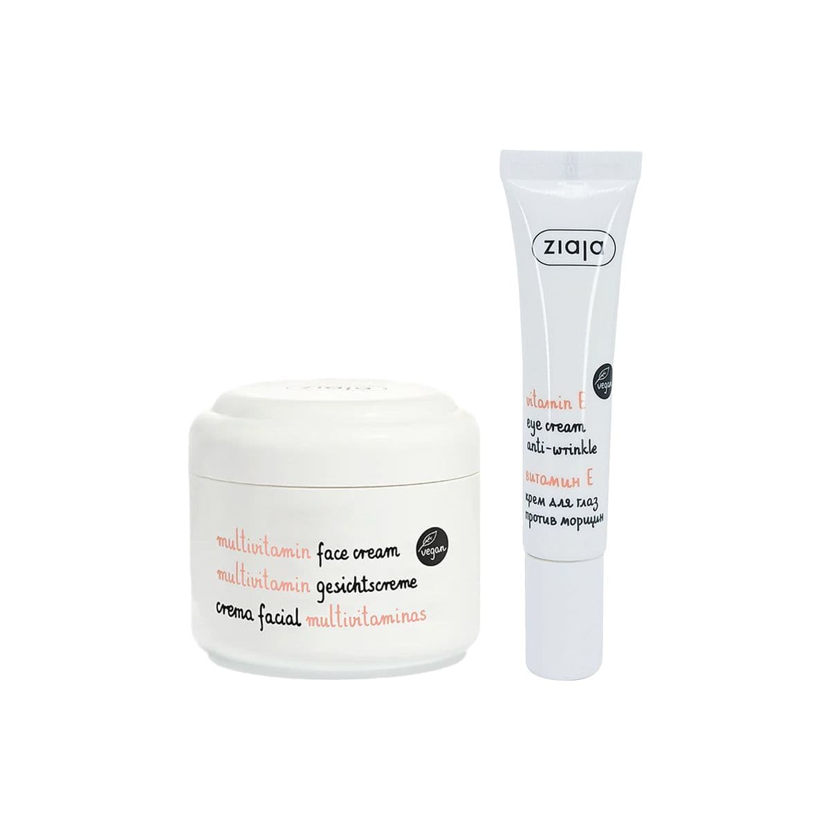 თვალისა და სახის კრემი 5198 ზიაია - Ziaja