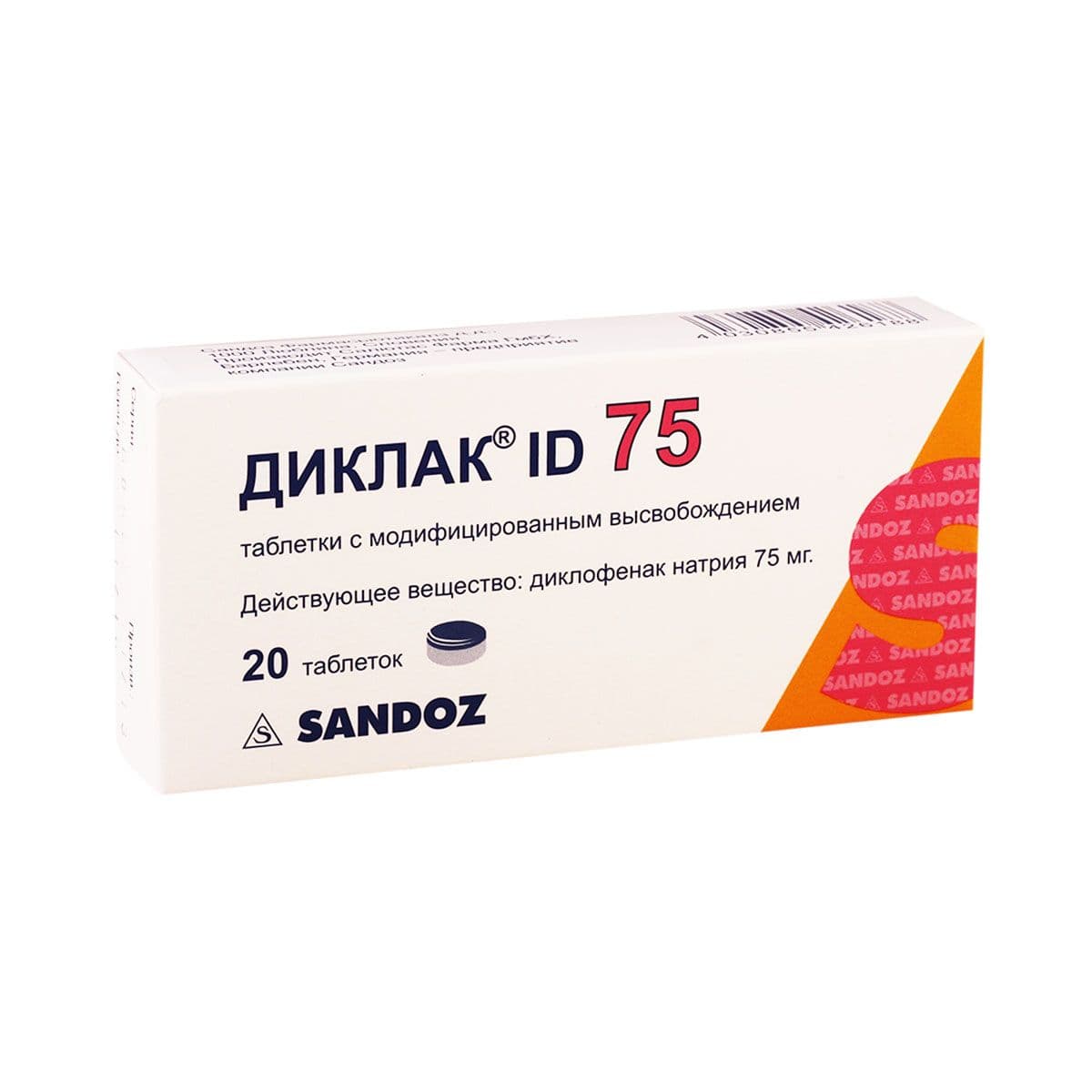 დიკლაკი - Diclac 75მგ 20 ტაბლეტი