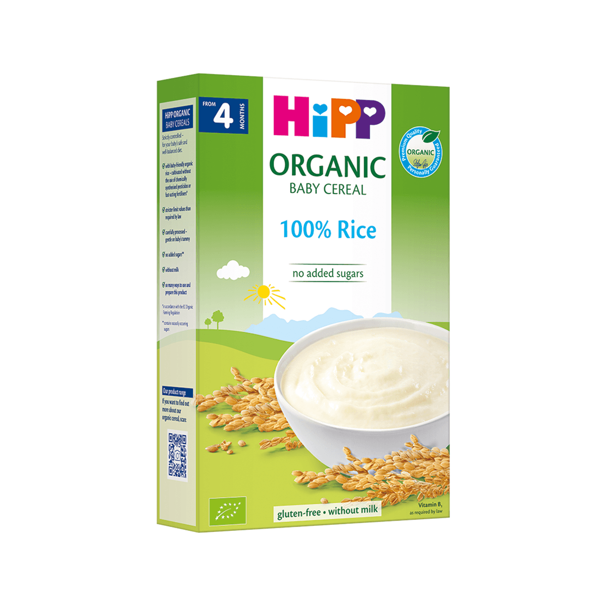 ურძეო ბიო ფაფა ბრინჯი 200 გ 30402 ჰიპი - Hipp