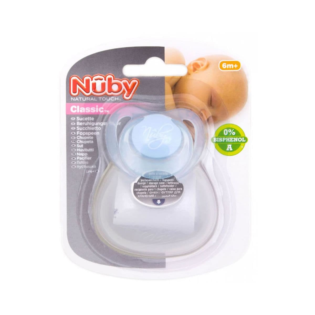 სილიკონის წაკვეთილთავიანი მატყუარა 6+თვე ნუბი - Nuby