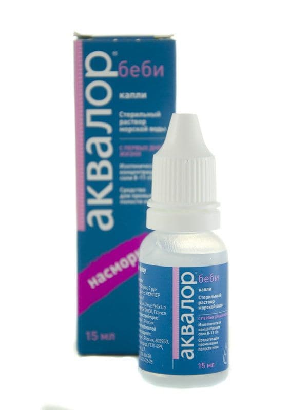 აქვალორ ბეიბი - Aqualor baby 15მლ ცხვირის წვეთები