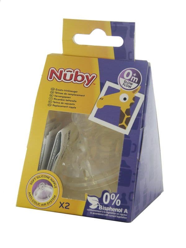 ბოთლის მატყუარა 2ც ნუბი - Nuby