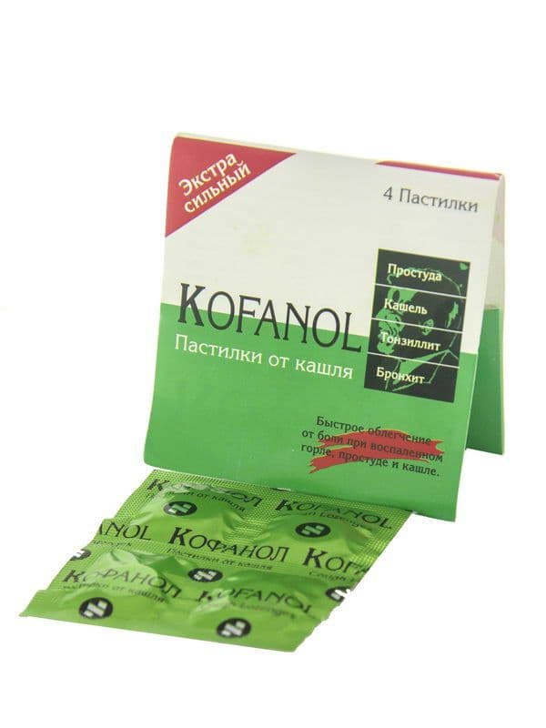 კოფანოლი - Kofanol 4 საწუწნი ტაბლეტი
