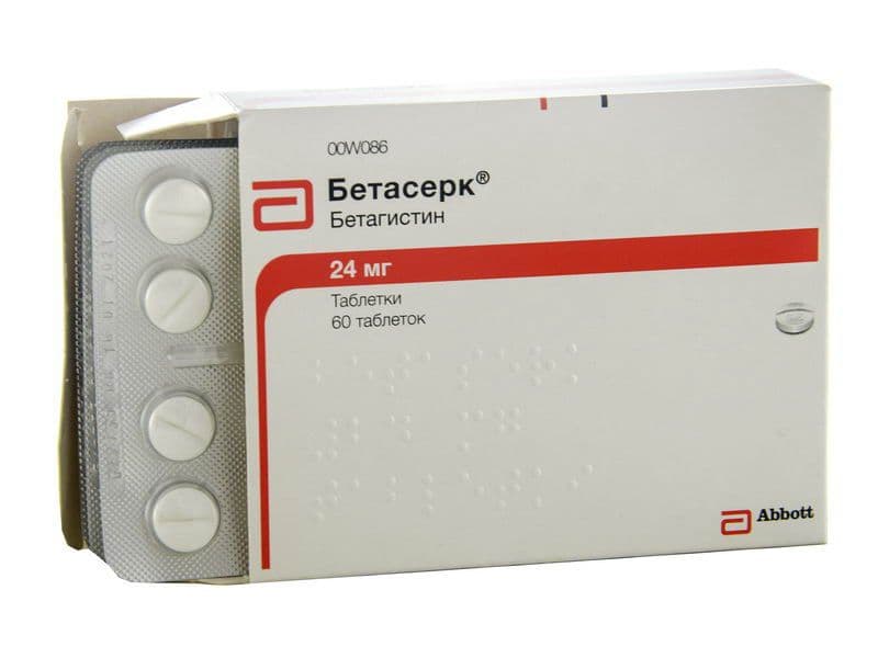 ბეტასერკი - Betaserc 24მგ 60 ტაბლეტი