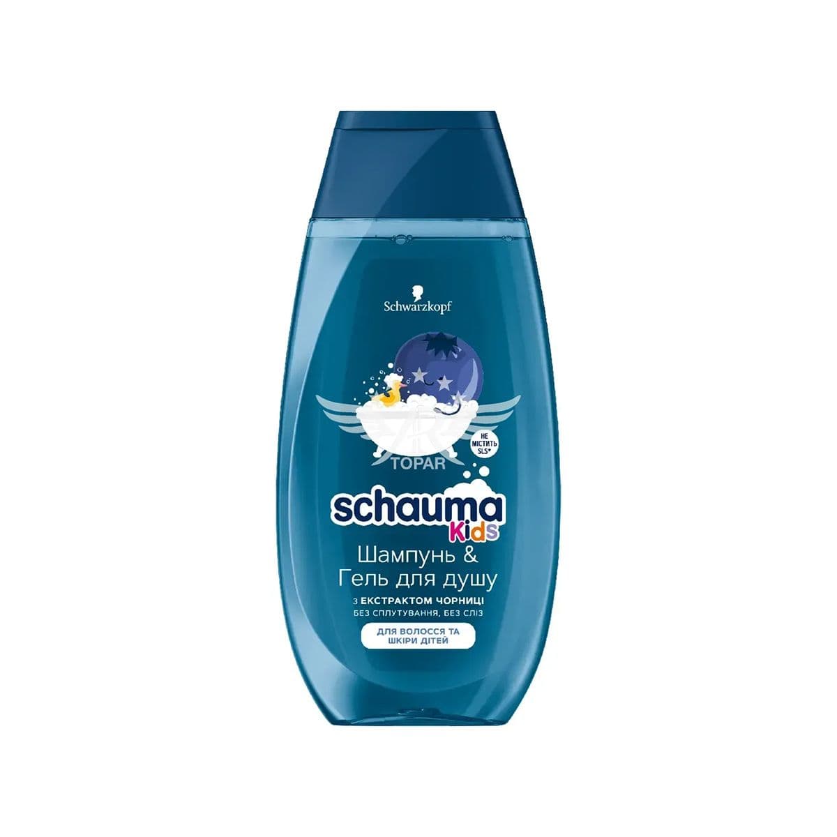 საბავშვო შამპუნი ბიჭების 250 მლ 3525 შაუმა - Schauma