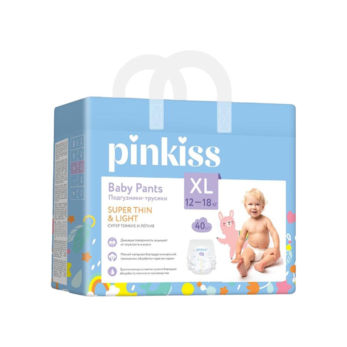 ბავშვის საფენი ტრუსი XL 12-18კგ 40 ცალი 0520 პინკის - Pinkiss