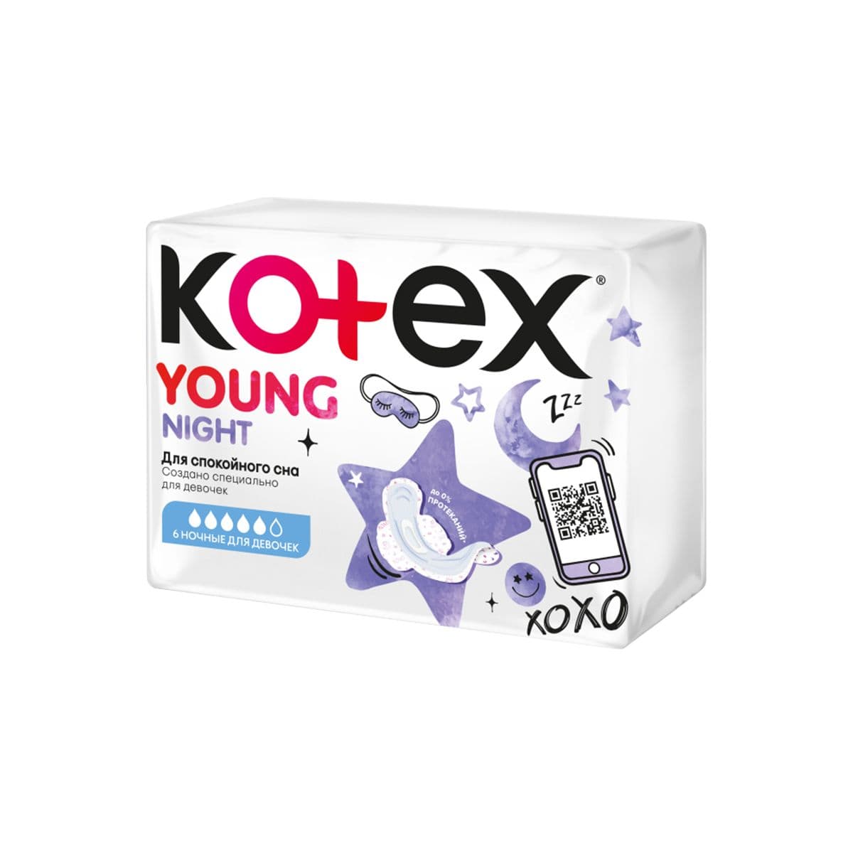 ჰიგიენური საფენი Young ღამის 6 ცალი 5024 კოტექსი - Kotex