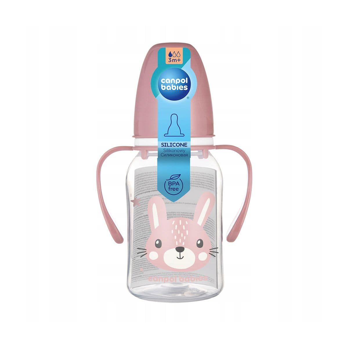 პლასტმასის ბოთლი 120 მლ ვარდისფერი 0663 კანპოლი - Canpol