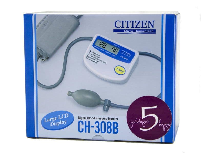 Citizen - სითიზენი წნევის აპარატი ავტომატური მკლავის