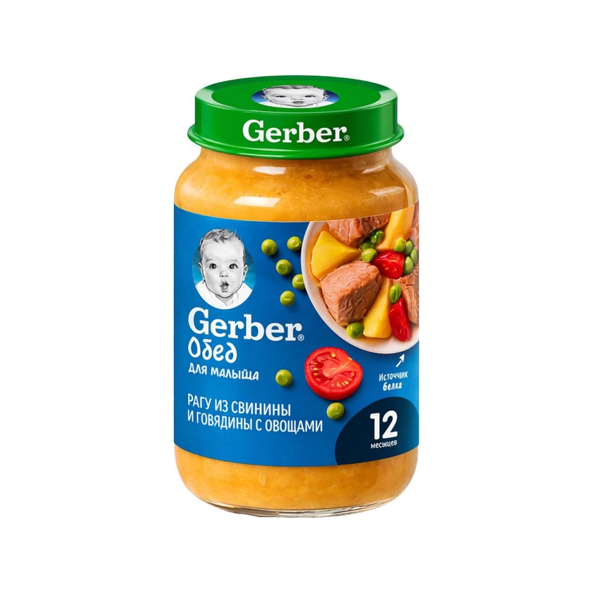 პიურე რაგუ ხორცი და კარტოფილი 6373 გერბერი - Gerber