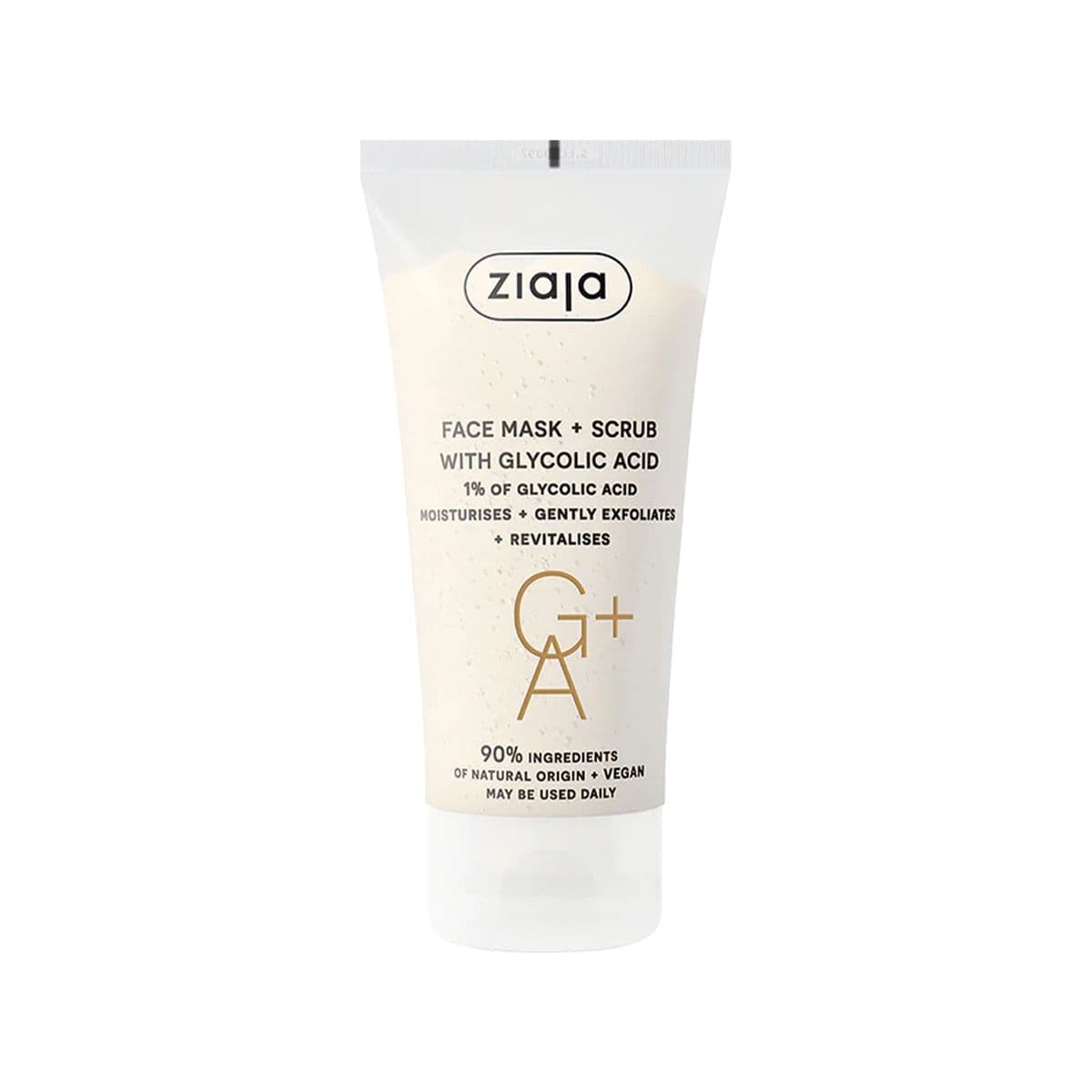 სახის ნიღაბი გლიკოლით 55 მლ 6294 ზიაია - Ziaja