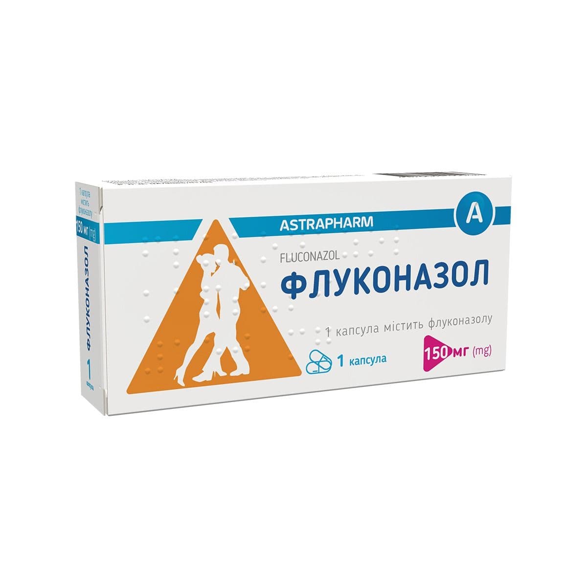 ფლუკონაზოლი - Fluconazol 150მგ 1 კაფსულა