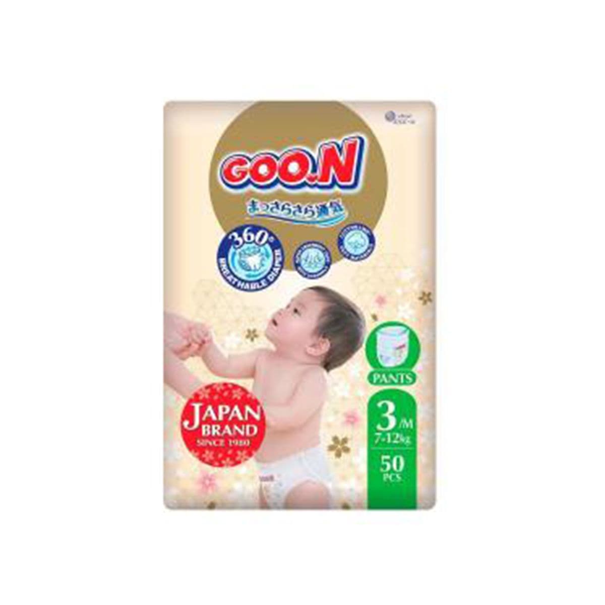 ბავშვის ტრუსი N3 7-12 კგ 50 ცალი 2270 გუუნ - Goo.N