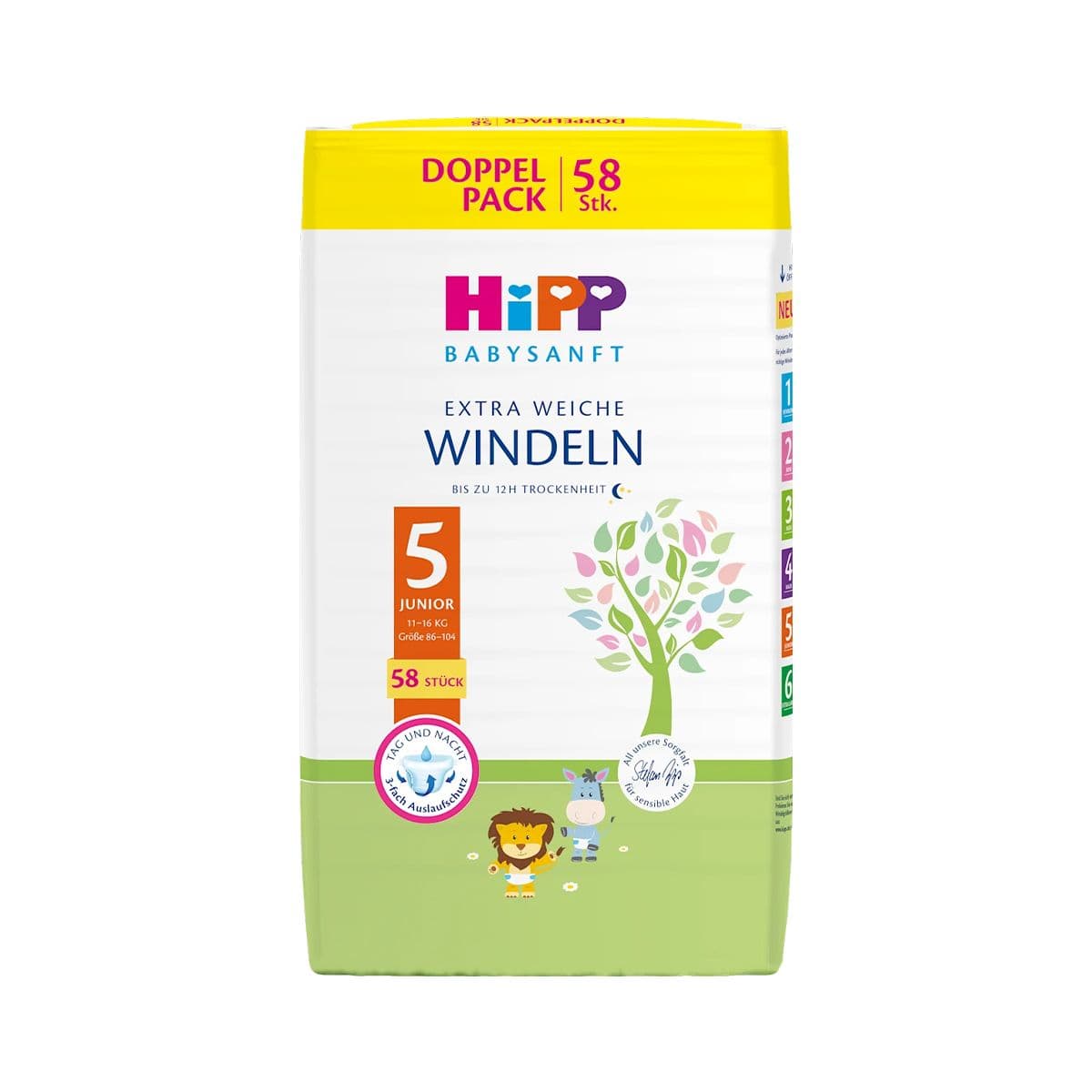 ბავშვის საფენი 11-16კგ 58 ცალი 2550 ჰიპი - Hipp